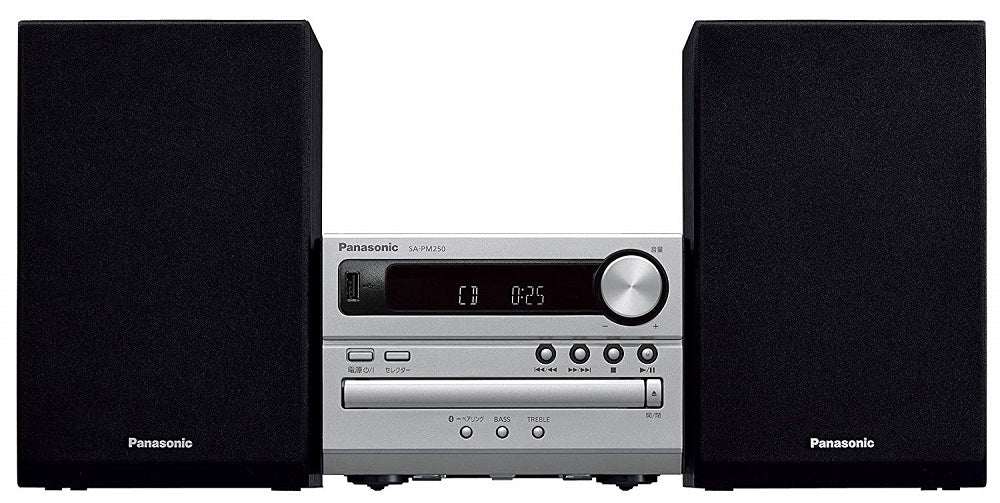 Panasonic SC-PM250 | Mini-chaîne - Bluetooth - Lecteur CD - Radio FM - USB -20 W - Argent-SONXPLUS.com